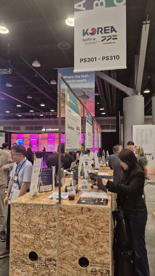 °æ±âµµ, À¥½á¹Ô ¹êÄí¹ö(Web Summit Vancouver 2025) ¿¬°è ij³ª´Ù ÅõÀÚÀ¯Ä¡ ³ª¼ °æ±âµµ, À¥½á¹Ô ¹êÄí¹ö(Web Summit Vancouver 2025) ¿¬°è ij³ª´Ù ÅõÀÚÀ¯Ä¡ ³ª¼